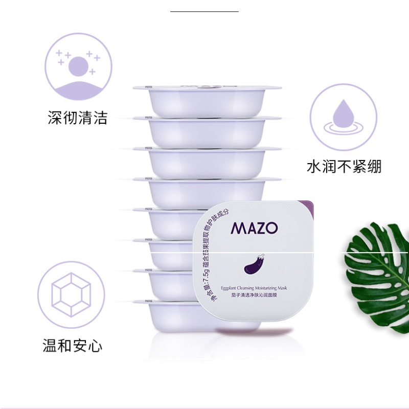 [Hàng mới về] Mặt nạ bùn MAZO dưỡng ẩm làm sạch sâu