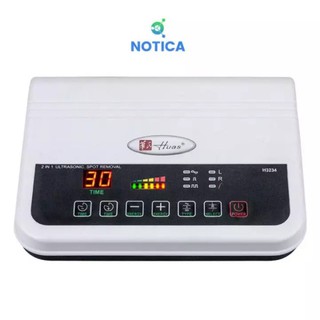 Máy hút chì thải độc 2 in 1 huas có chứ năng đốt nốt ruồi  [Nail Spa]