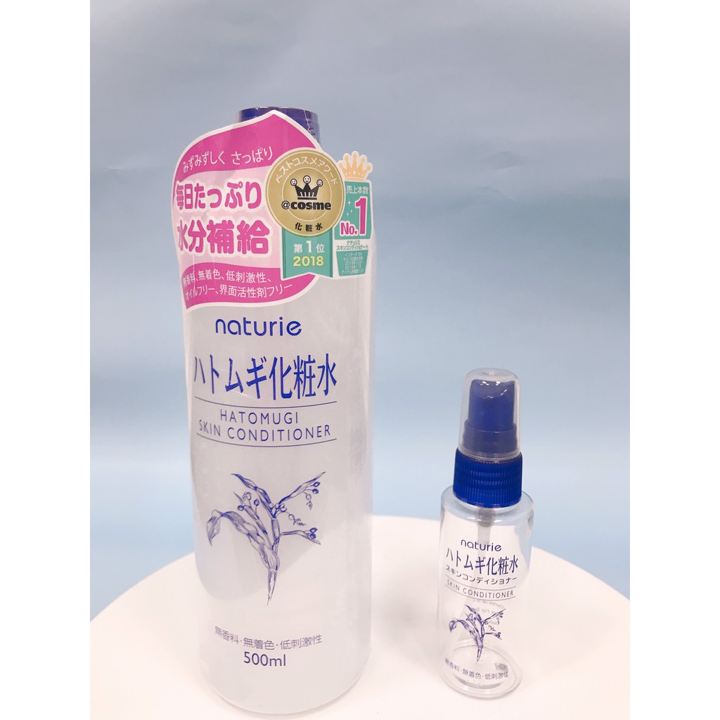 Nước hoa hồng Ý Dĩ Naturie Hatomugi Skin Conditioner Nhật 500ml Skin Care Hn
