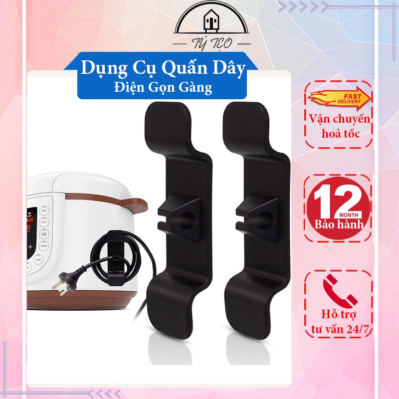Dụng Cụ Quấn Dây Điện Tiện Dụng Cho Đồ Điện Trong Nhà - QDD01 -Gia Dụng Tý Tẹo