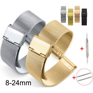 04wire 8mm 10mm 12mm 14 16mm 17mm 18mm 19mm 20mm 21mm 22mm 24mm Dây đeo đồng hồ lưới bằng thép không gỉ