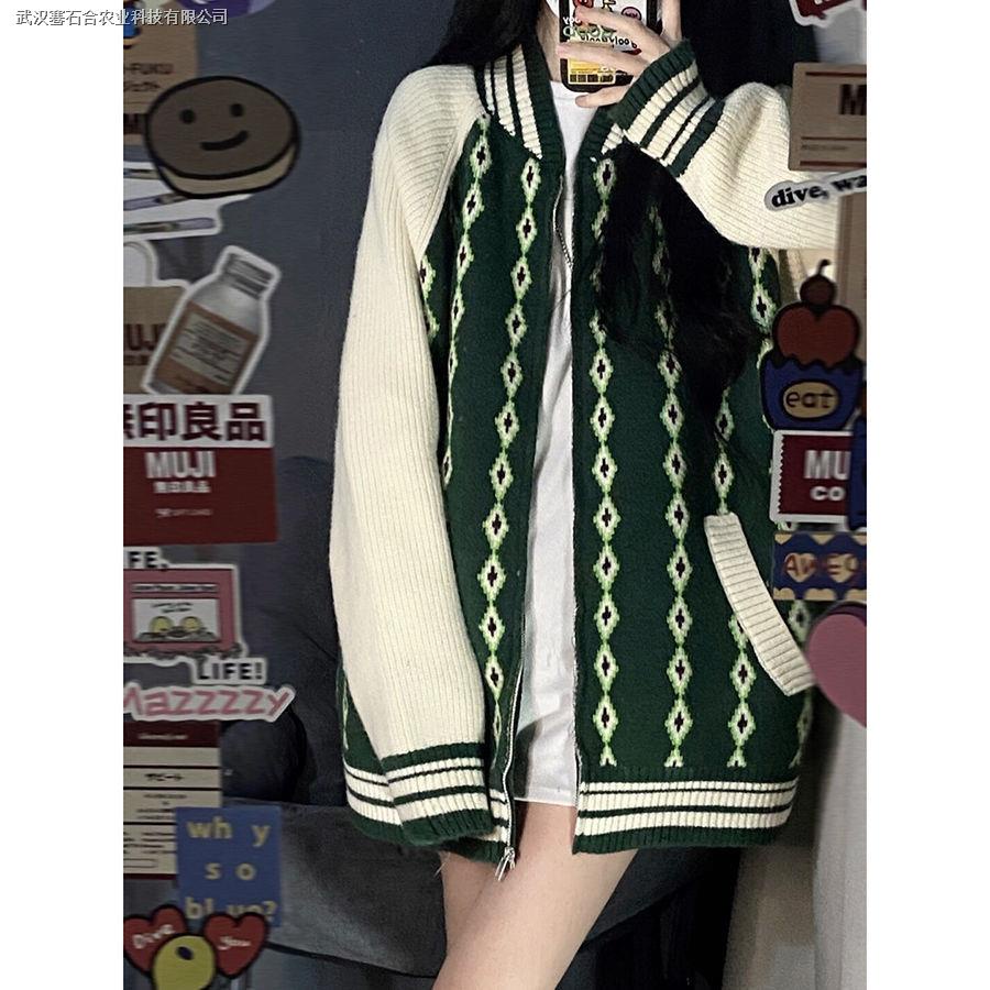 Áo Khoác Cardigan Dệt Kim Dáng Rộng Phối Khóa Kéo Màu Xanh Lá Phong Cách Hàn Quốc Thời Trang Xuân Thu Phương Tây Dành Cho Bạn Nữ
