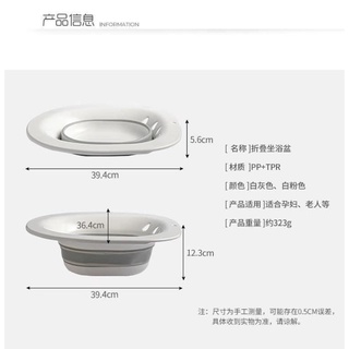 Chậu Xông Hơi Vùng Kín