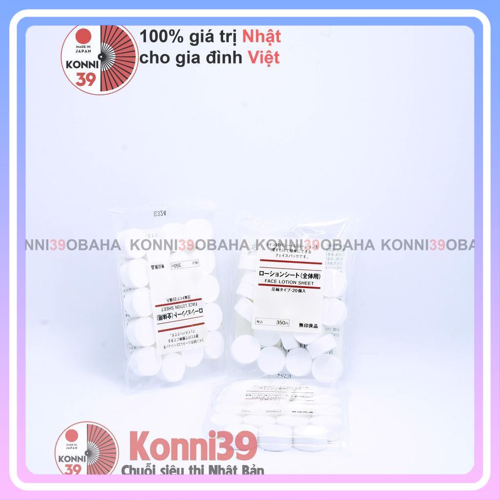 Lotion Mask Muji - Lotion dạng viên gói 20 Muji