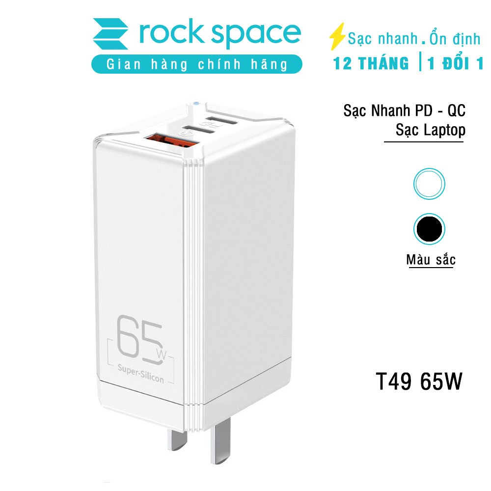 Củ sạc nhanh 65W Rock 3 Cổng USB Type C 4.0 3.0 PD Cho iPhone 13 Pro Xiaomi Samsung Laptop Macbook