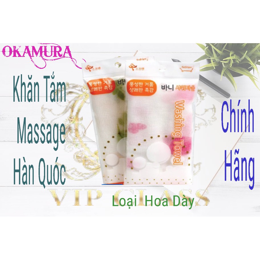 KHĂN TẮM MASSAGE HÀN QUỐC TẨY DA CHẾT TẠO BỌT LOẠI HOA DÀY ( 1000*300mm)