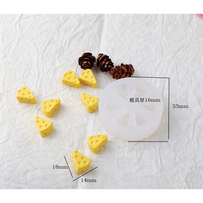 Khuôn Silicone Vĩ Phô Mai Nhỏ 1.7Cm