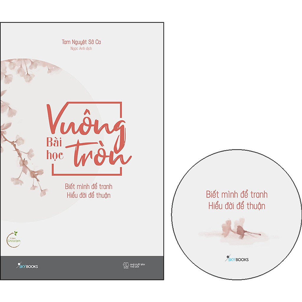 Sách - Bài Học Vuông Tròn - Tặng Kèm Bookmark