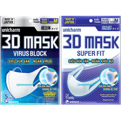 [Combo 10 gói] Khẩu Trang Unicharm 3D Mask Virus Block [NGĂN VIRUT]. Gói 5 miếng size M