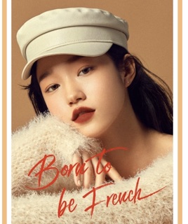 Son kem bấm I'M TIC TOC LIP TINT