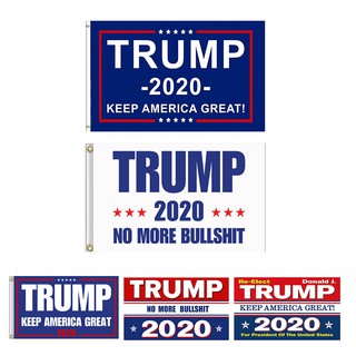 Bộ 3 Cờ Donald Trump 2020