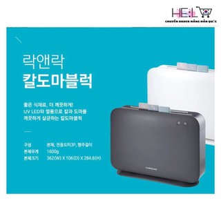 Máy Sấy Tiệt Trùng Dao Thớt 💖FREESHIP💖 Máy Sấy Tiệt Trùng Dao Thớt Lock n Lock Hàn Quốc