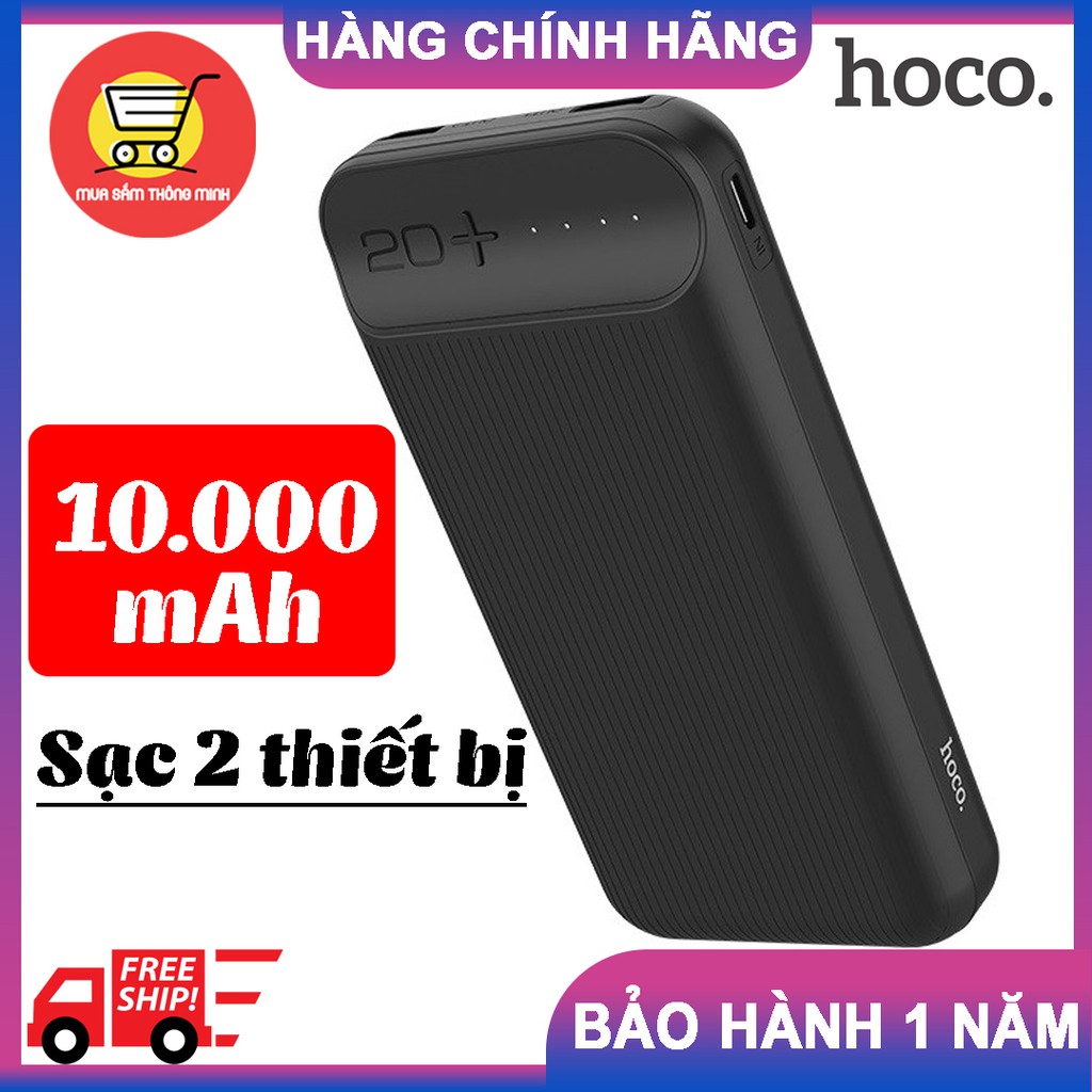 Sạc Dự Phòng Hoco J52 Bản Nâng Cấp 10000mAh - Sạc 2 Thiết Bị Cùng Lúc – Có đèn báo dung lượng – HÀNG CHÍNH HÃNG