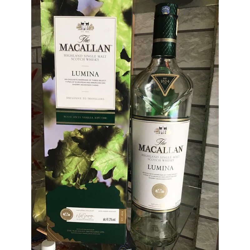 vỏ chai rượu Macallan Lumina full hộp