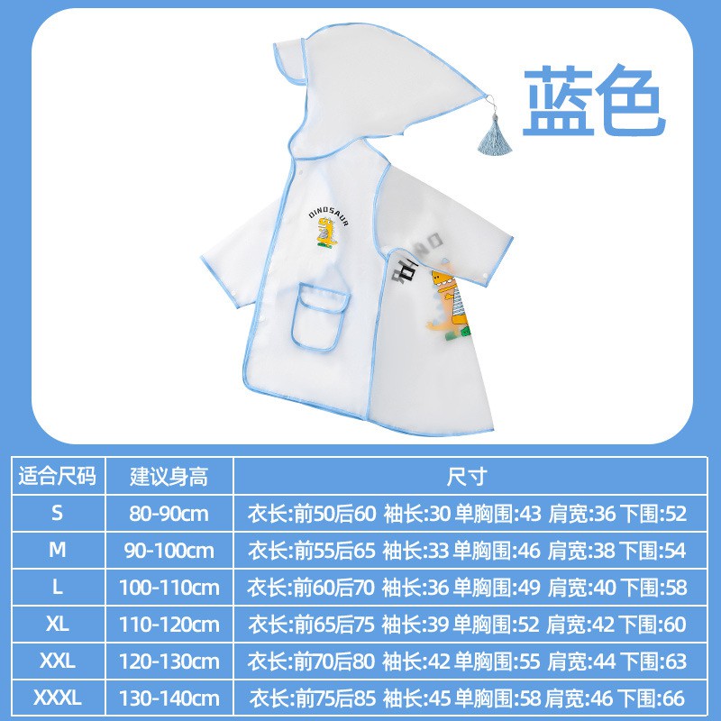 Áo mưa cho bé họa tiết khủng long cho bé từ 1-8 tuổi