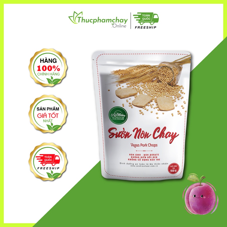 Sườn Non Chay An Nhiên 150g