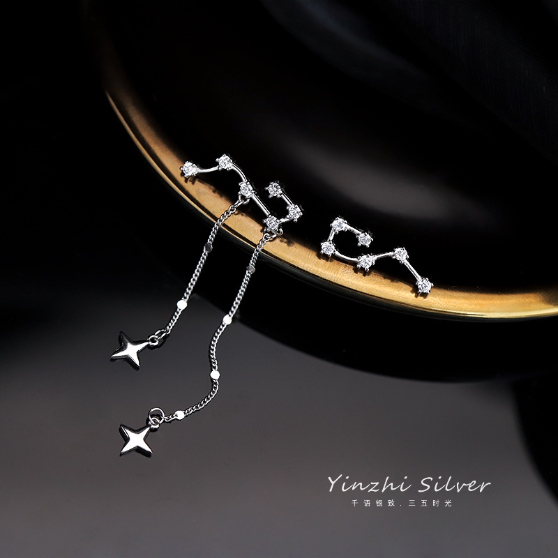 Bông Tai Bạc 925 Dáng Dài Đính Tua Rua Cao Cấp Thời Trang Mùa Hè Phong Cách Hàn Quốc Dành Cho Nữ 2022