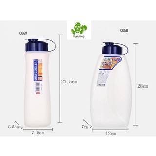 Bình đựng nước Nakaya Nhật Bản (1L, 2L, 540ml)