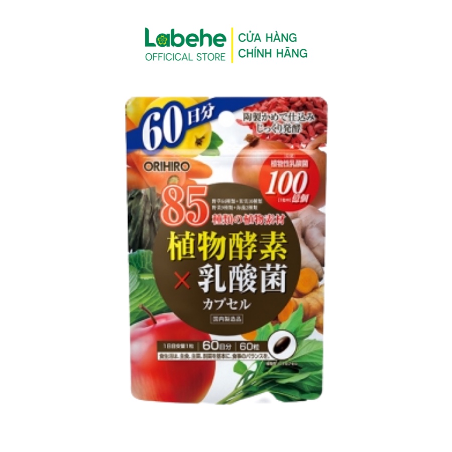 Enzyme thực vật Orihiro 60 viên