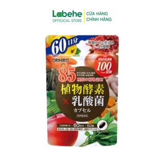 Enzyme thực vật Orihiro 60 viên
