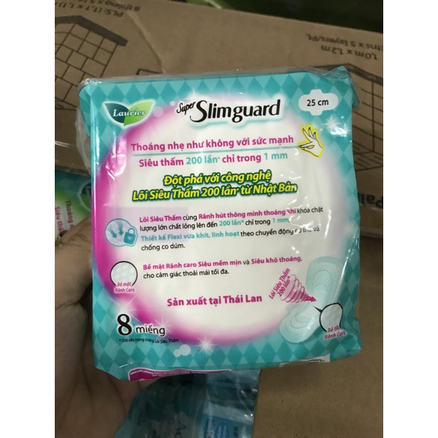 Băng vệ sinh Laurier Super Slimguard 7 miếng siêu siêu mỏng có cánh ( 25 cm )