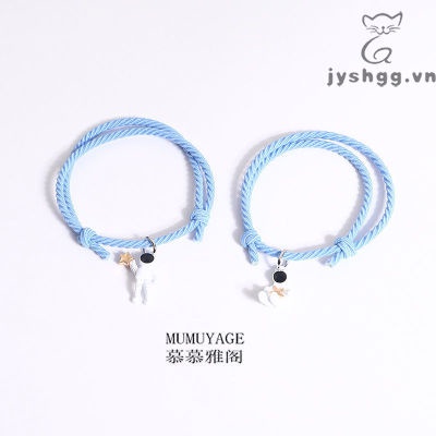 Một Cặp Vòng Tay/Vòng Tay Hình Phi Hành Gia/Phi Hành Gia Sáng Tạo Có Thể Điều Chỉnh Làm Quà Tặng Tình Bạn Cho Cặp Đôi Nam Nữ