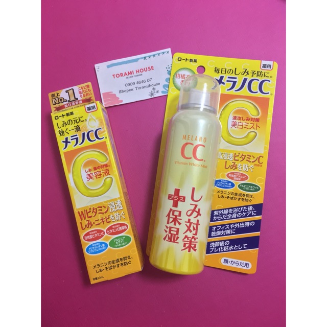 Serum Melano CC