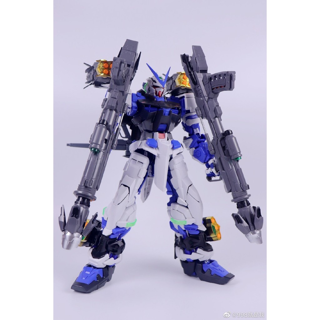 Daban Mô Hình Lắp Ráp Gundam PG Astray Blue Frame Second Revise 1/60 Anime