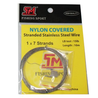 Phụ Kiện Câu Cá - Dây Cáp 30lb Loại Tốt