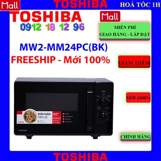 Lò vi sóng Toshiba MW2-MM24PCBK 24L