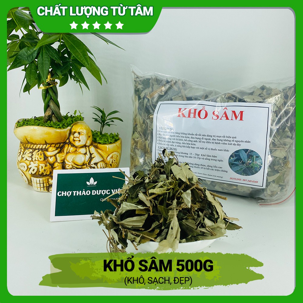 Khổ sâm 500g (Xanh, Thơm, Sạch)