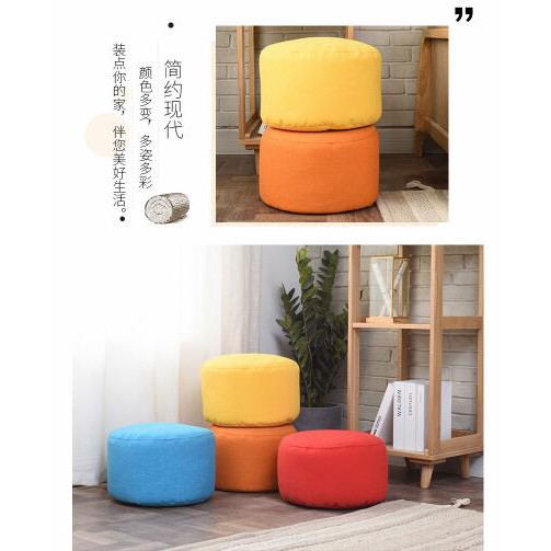 Ghế Đẩu 522 Hình Ngôi Sao Năm Cánh Thời Trang | BigBuy360 - bigbuy360.vn