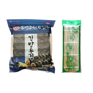 Combo 100 lá rong biển cuộn cơm và mành cuốn