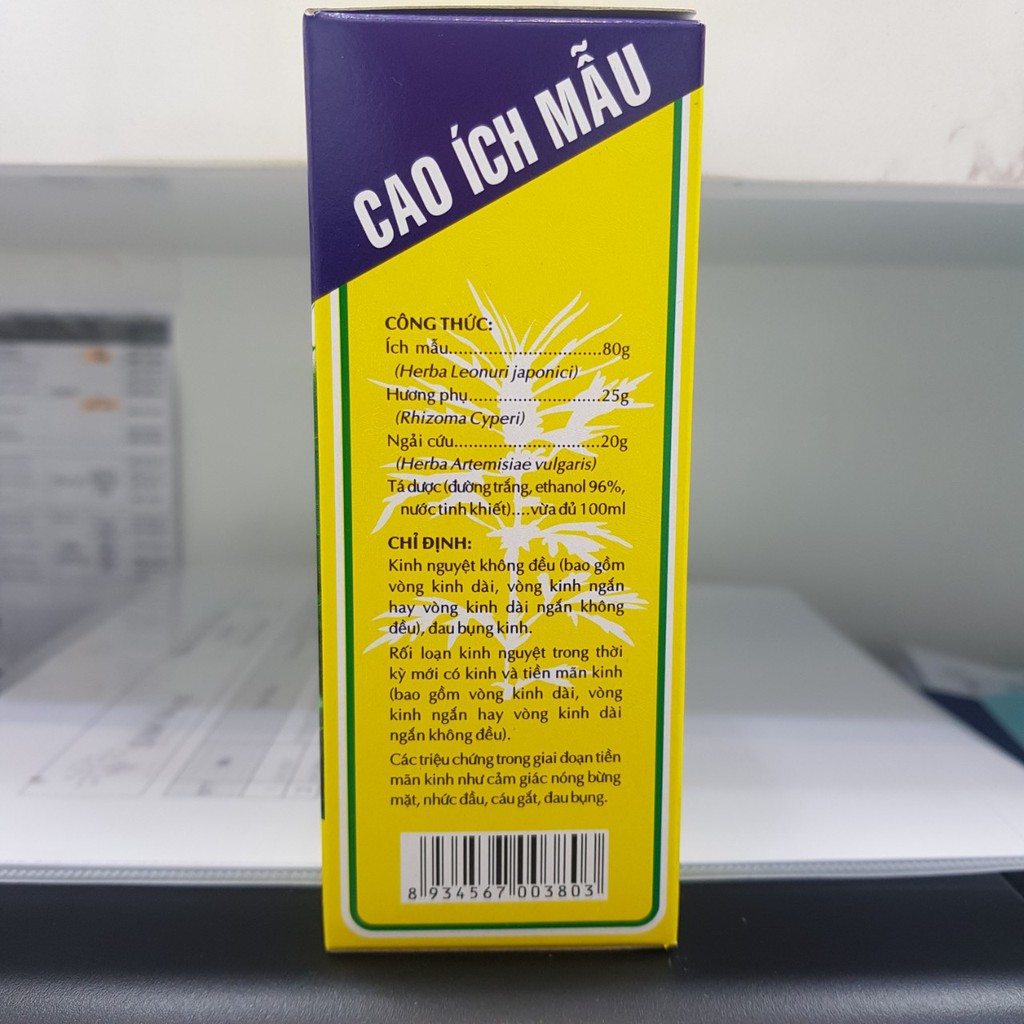Cao ích mẫu 180ml điều hòa kinh nguyệt