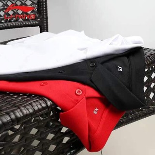Trả od áo li.ning nam nữ