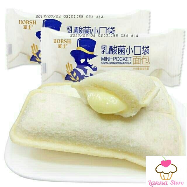 Bánh Sữa Chua Horsh Đài Loan thùng 2 KG (Khoảng 85 cái) - Hàng mới về hằng tuần