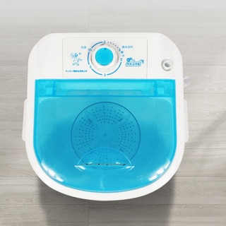 Máy Giặt Mini XPB22-588S