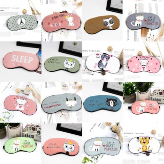 Miếng Che Bịt Mắt Ngủ Họa Tiết Hoạt Hình Mèo Nhỏ Kèm Túi Gel Nước Mát Dưỡng Mắt B - Banana Store