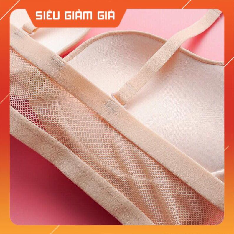 [ GIÁ HỦY DIỆT Áo Lót Cài Trước Dây Lưới Mặc Mềm Và Êm, Nâng Ngực | BigBuy360 - bigbuy360.vn