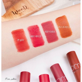 [khẩu trang cao cấp chất lượng dùng cho] Son Romand Zero Velvet Tint