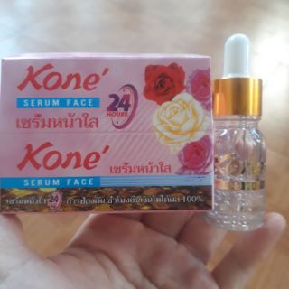 Serum kone