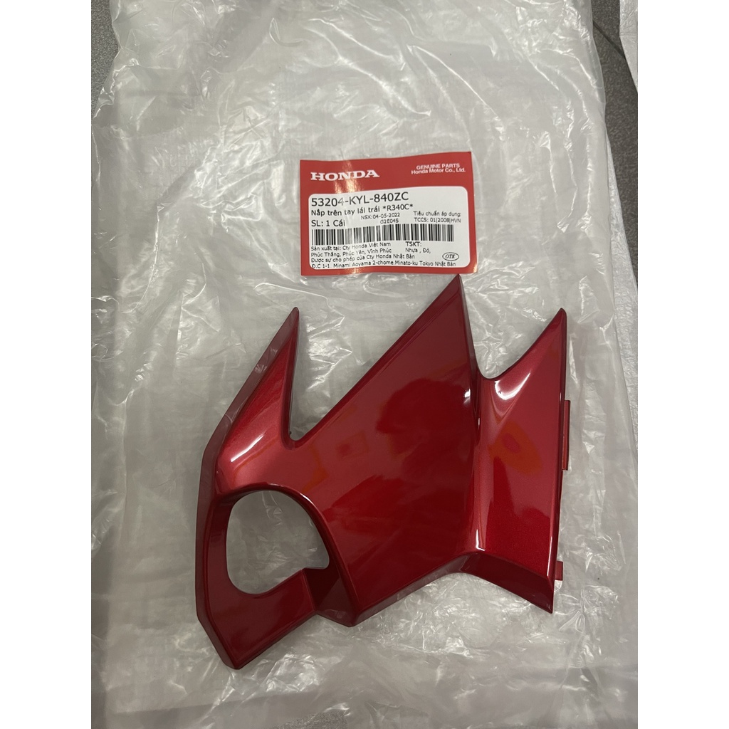 Ốp trên nắp trước tay lái trái phải Future X hàng mới chính hãng 53203KYL 53204KYL