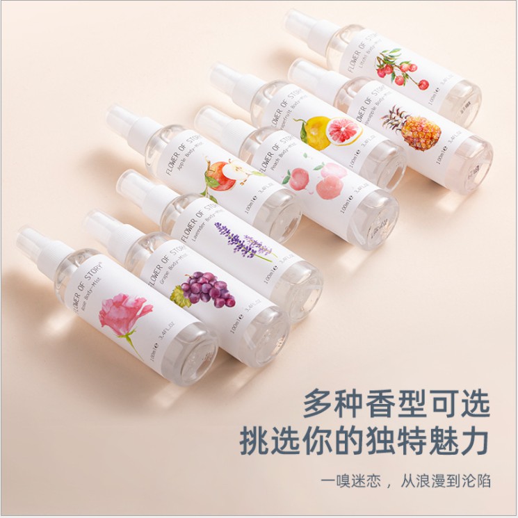 Xịt thơm body và xịt thơm phòng 2in1 hương hoa quả, xịt body 100ml E2 - Sammi beauty