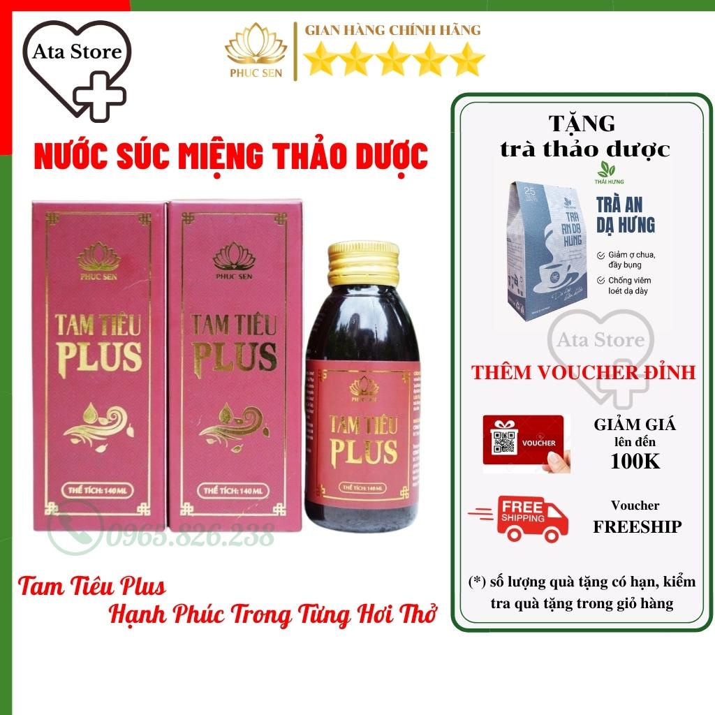 Nước Súc Miệng Thảo Dược Tam Tiêu Plus, Thơm Miệng, Khử Mùi, An Toàn Hiệu Quả - 140ml