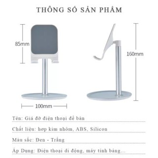 Đế kê điện thoại🍁 kệ nhôm để điện thoại smartphone, ipad và máy tính bảng