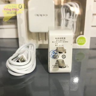 Bộ Sạc OPPO (AK-717) 5V-2A