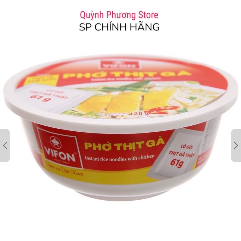 Phở Tô Thịt Gà VIFON 120g