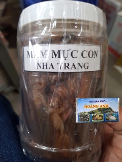 Mắm mực hủ 500g