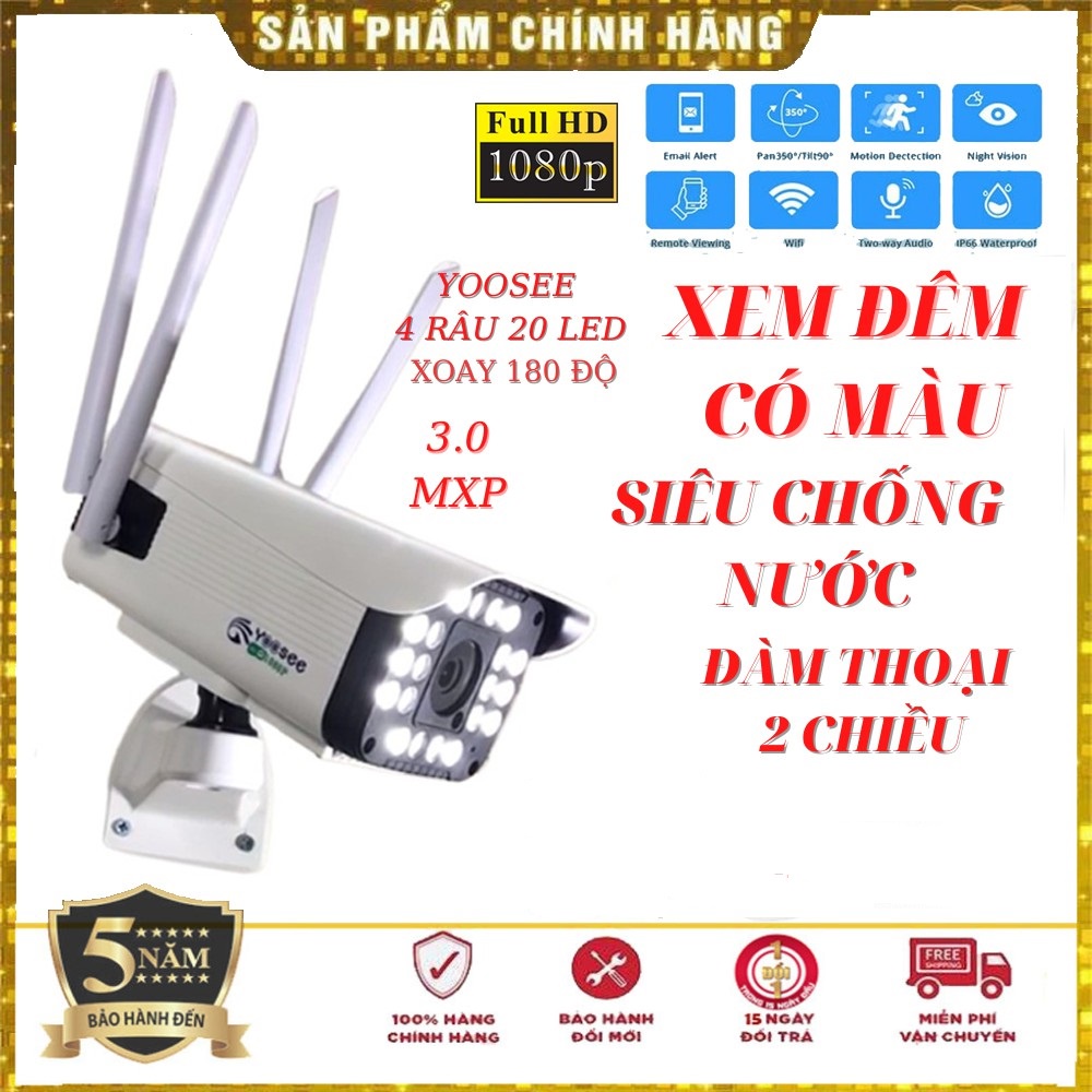 Camera yoose XOAY  ngoài trời wifi 4 râu 3.0 kèm thẻ 64gb - chống nước xem đêm có màu