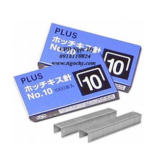 Kim bấm No.10 plus(hộp gồm 20 hộp nhỏ)